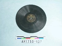 藏品(「守備兵日記、父は滿洲」唱片)的圖片